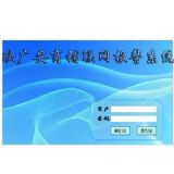 ���ܰ�����ϵ�y