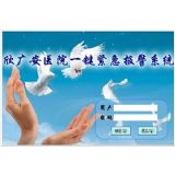 һ�I���b��_(li��n)�W(w��ng)��ƽ�_