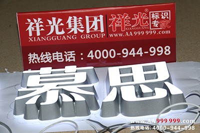 ����֬�l(f��)����