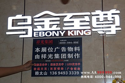 ��ⲻ�P䓰l(f��)����