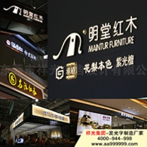 �V�|��Ʒ�l���ֹ�����