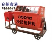 hj350ɳ�{����C(j��)