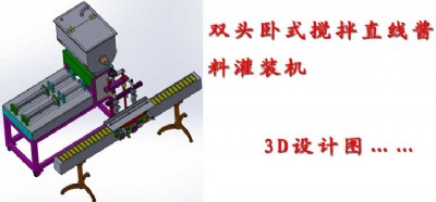 �����u�����u���b�C �x���Ĵ��p�^�Pʽ����ֱ���u�Ϲ��b�C