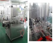 �����w��ޙC�x�񲻰l��--�X�Ͻ�ȫ�Ԅӷ�ޙC�o�㳬ǰ�w�