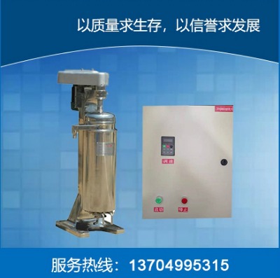 ��ˎ�����x�ęC