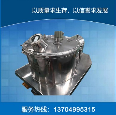 ƽ���ϲ�ж���x�ęC