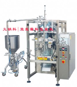 �����b�C|����偵��ϰ��b�C������ϰ��b�C