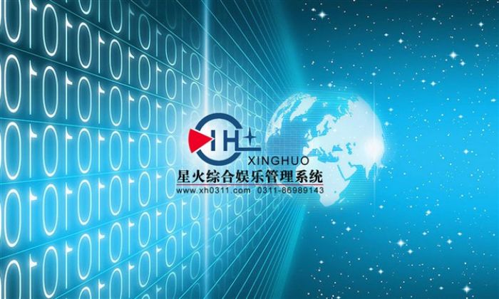 ʯ���f�ǻ���X�Ƽ����޹�˾�I(y��)��(w��)��1