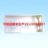 �½�������·ƽʯģ��,��ʲ��ˮ��·��ʯģ��