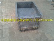 �����ˮ��ģ��,ˮ���ˮ��ģ��