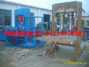 �ӵ��o(h��)�´u�C(j��),�����o(h��)�´u�C(j��)���S�����l(f��)