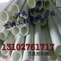 ������������䓈A�� �����X ֱ��40mm ��3mm ��������