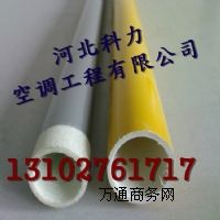 �����~�겣��䓈A�� �͸��g ֱ��25mm ��3mm ����