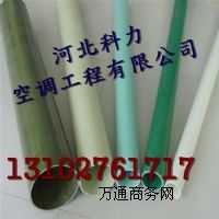 �������ݲ���䓈A�� �g�Ժ� ֱ��50mm ��3mm �ӹ�����