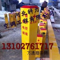 ������������־�������;ˮ���ܵ���־���z�Wӡˢ ��̖��