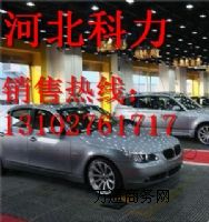 ϴ܇��ظ�ŏS��ֱ�ӹ�؛