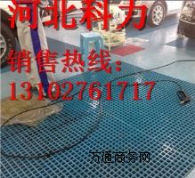 ��܇4S����ظ�Ű�S��ֱ�ӹ�؛