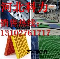 4S��ˮ���w��S��ֱ�ӹ�؛