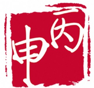 ���I(y��)�Ĺ�_��_��_�k_ɽ������