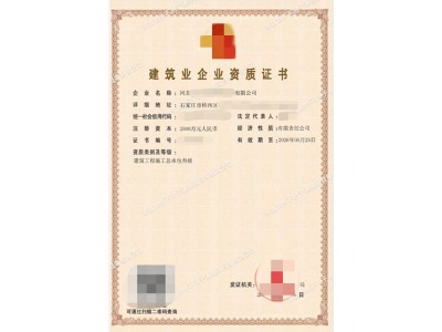 �ӱ��κ�����I������ԃ���޹�˾