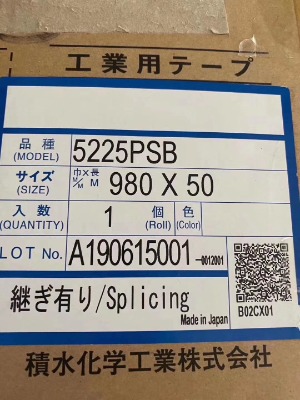 �eˮ5220psb ��ˮ��ɫ�����p���z