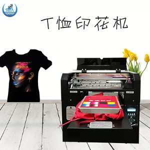 ɽ�|���϶���t��ӡ���C