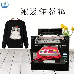 ɽ�|��(j��)�Ϸ��bt��ƽ���ӡ�C(j��)