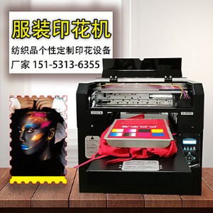 ɽ�|���Ϸ��bt��ӡˢ�C