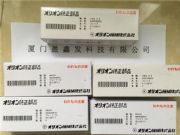 �ձ�orion������ ��ձ�̼Ƭkrx7a kra.h-8