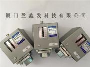 �ձ�ԭ�bniscon���� �����_�P(gu��n)bn-1213-10