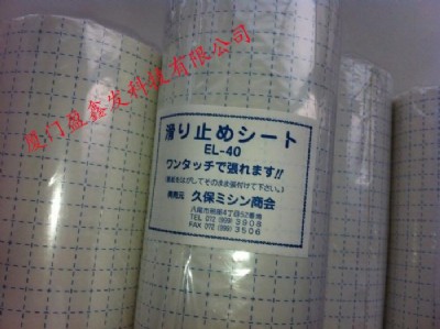 �ձ�ԭ�b�z�����������z��