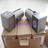 �r��ã�؛�ڶ̣�TAIYO�^�V��