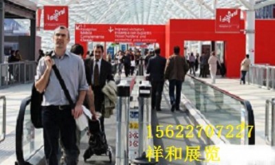 2017����������m�Ҿ߼����չ