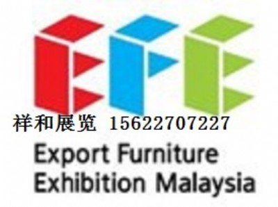 2017���R�������M���ڼҾ�չefe