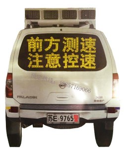 ̫�(y��ng)�ܷ��澯܇��(bi��o)־���a(ch��n)�S��