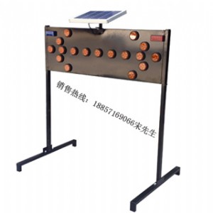 ����̫�(y��ng)�܌�(d��o)����J����(b��o)�r(ji��)