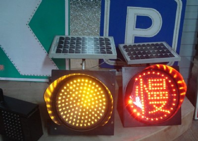 ��ͨ��ȫ�O(sh��)ʩ̫����S���W��̫����S�W��