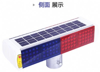 �R��һ�wʽ���W�� ̫�(y��ng)�ܱ��W��r(ji��)��