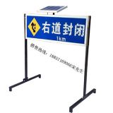 led��ȫ��־�� ̫����ҵ����]��־�ƃr��