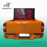 ܇�dled�@ʾ�����ڸ���Ѳ߉·�r��Ϣ����