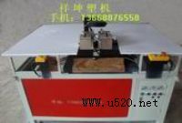 pvc�ܷ�l���a��|�ܷ�l���a�O��(�D)