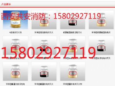 ��ُ��������ĭҺ����������������ĭҺ ȫ���N��