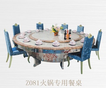 ��ِؐ���A����ʯ�治�P䓕r�л����