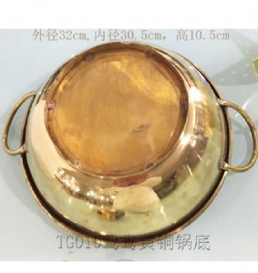 �S�~�x���~�ȼ���ֹ��~停��