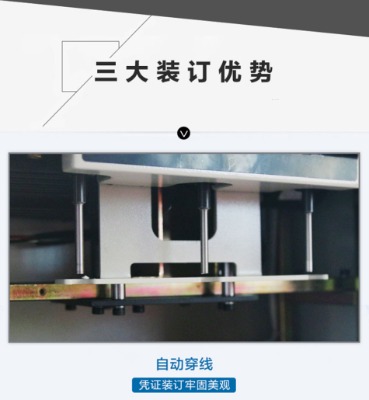 ��˼�Tx-6808ȫ�Ԅ�����ͬ�����b�C