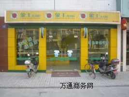 ��ϴ�ИI�ИI�ò��ã�