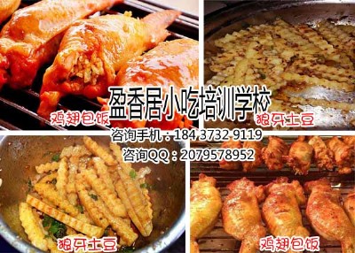 ���݌W�����u����,ӯ��������������g��Ӗ,������������