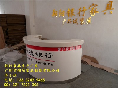 ��ꖼҾ�XY-056�е��y�ЈA����ԃ�_