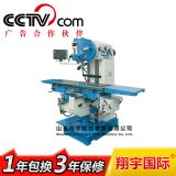 x5036��ʽ㊴��S�҈�r