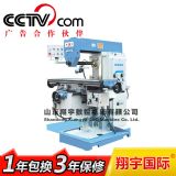 x6036�Pʽ㊴�|�D��|�S��